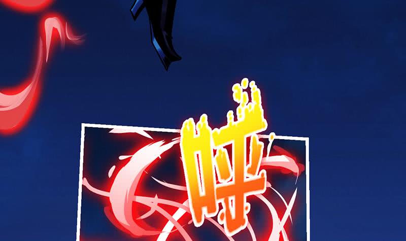 The Immortal Devil Emperor Chapter 27 Gambar 37